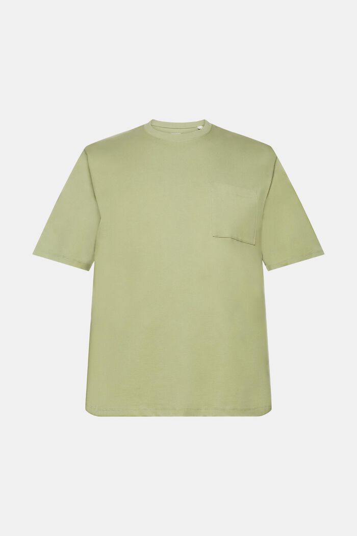 Jersey-T-paita, 100 % puuvillaa, LIGHT KHAKI, detail image number 7
