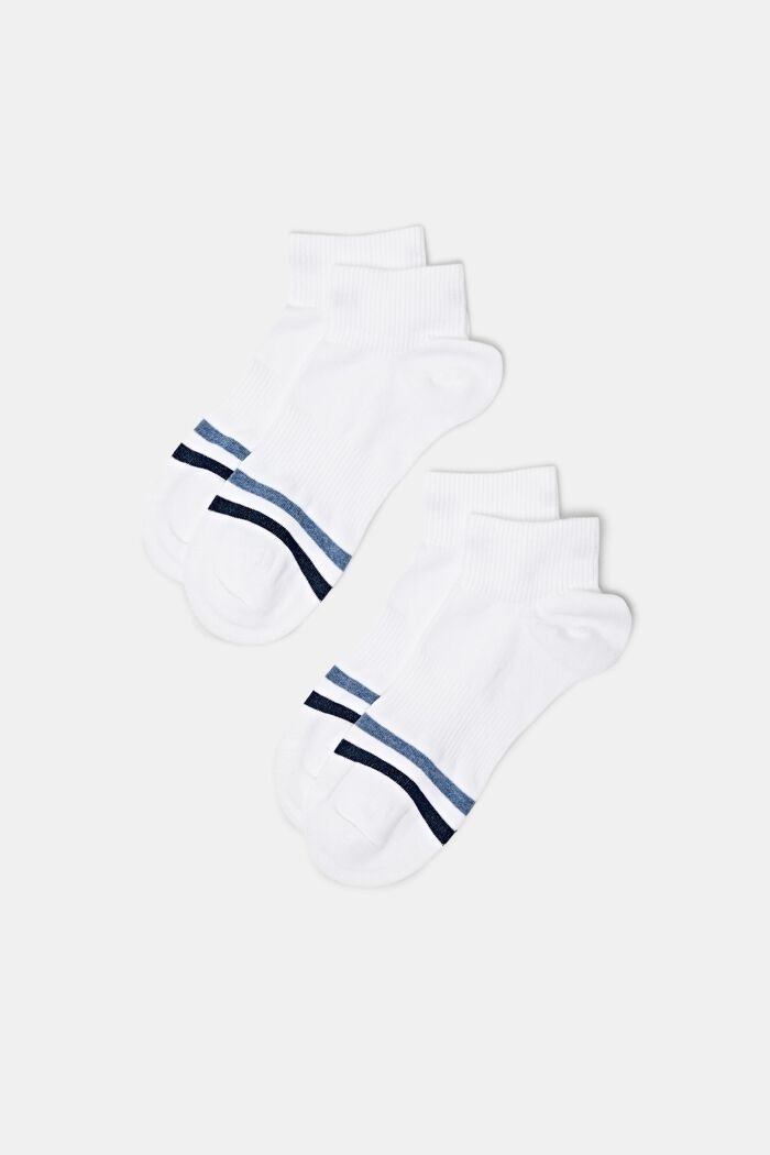 2 paria raidallisia sukkia, WHITE, detail image number 0